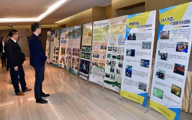 江蘇鐵通隆重召開2018年度企業(yè)文化建設(shè)研討會(huì)