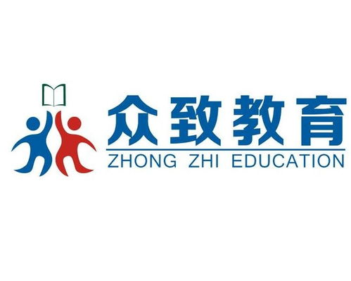 臺(tái)州眾致文化傳媒 專業(yè)文化傳播的引領(lǐng)者