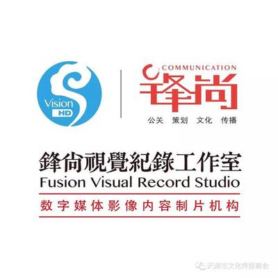 天津唐人鋒尚文化傳播 深耕文化沃土，傳播時代強(qiáng)音