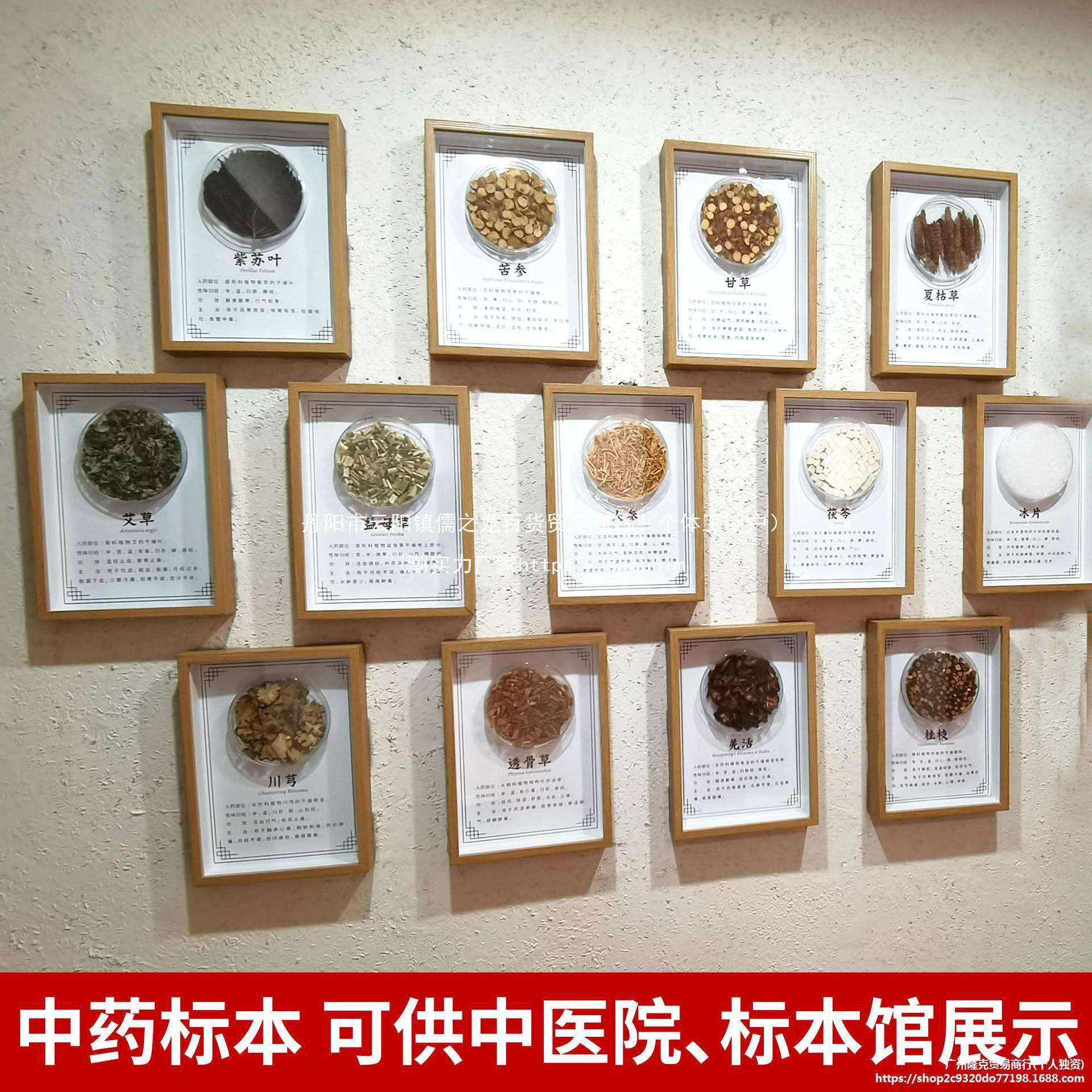 實木文化墻 連接歷史與現(xiàn)代的藝術(shù)載體