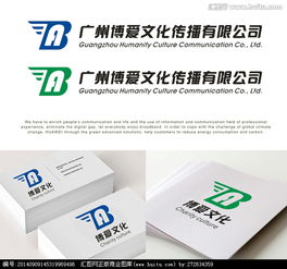 博愛文化傳播公司Logo設(shè)計懸賞 匯圖網(wǎng)啟幕創(chuàng)意征集，共鑄品牌文化之魂