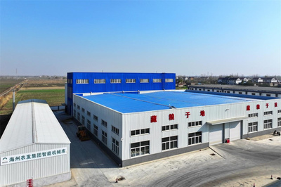 連云港海州 以“鏈”帶“產”，資產管理繪出田園好“豐”景